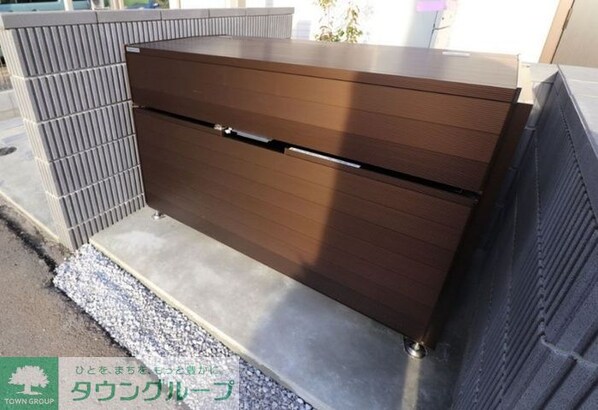 メゾン鶴丸の物件内観写真